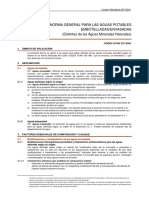 CXS_227s (1) (1).pdf