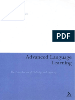 Advanced Language Learning