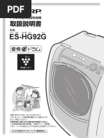 全自動洗濯機 YWM-T60L/T70L 取扱説明書付き ヤマダオリジナル 全自動洗濯機 洗濯：6.0kg 幅56.5cm
