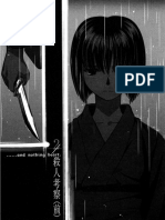 (HS) Kara No Kyoukai - Primera Investigación de Homicidio