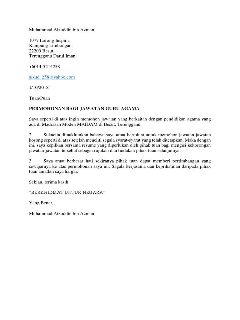 Cover Letter Permohonan Jawatan Kosong - 200+ Cover Letter 