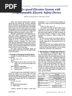 Mitsubishi V3F Advance.pdf