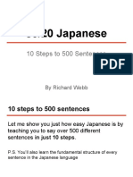 10 Steps To 500 Sentences