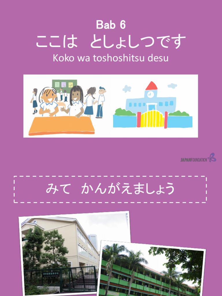 Bab 06 | PDF