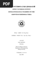 Download etd-0824104-182901 1 by lmajumder SN39579031 doc pdf