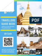 Phrae Travellers Guide Book