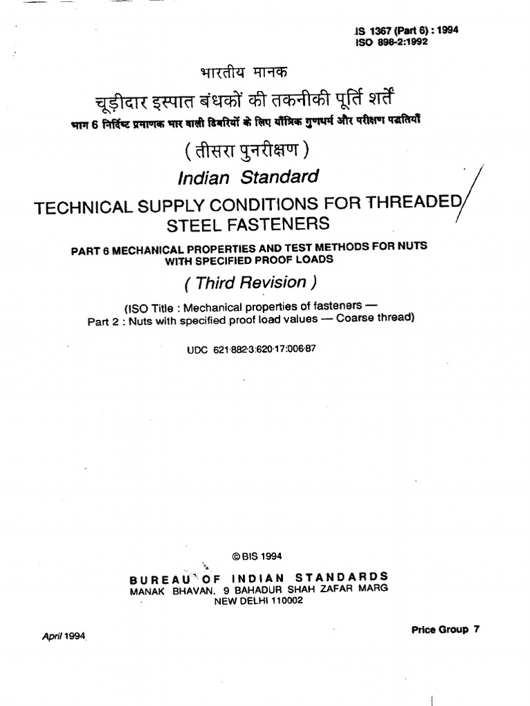 Is 1367 Part 6 1994 Mechanical Properties & Test Methods PDF