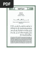 Tafsir Ibnu Katsir Surat Al Mulk Pdf
