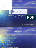 Hong Kong Design Studio