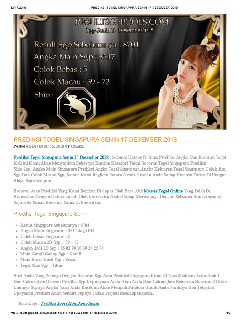 Prediksi Togel Singapura Senin 17 Desember 2018