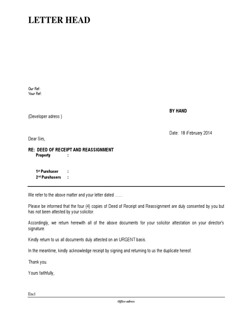 Urgent Document Return Request | PDF