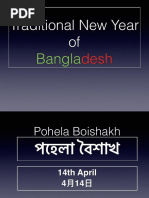 Traditional New Year of Bangladesh 