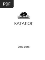 Katalog Akitaka Podveska 2017-2018