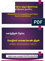 Verbal Reasoning PDF