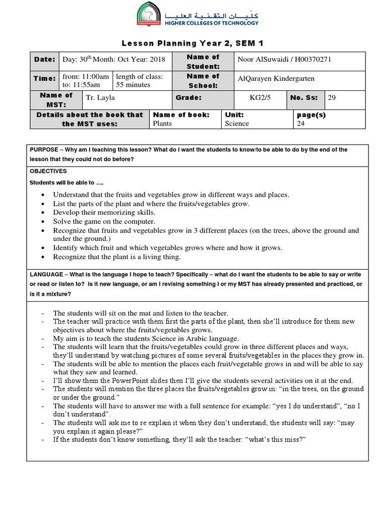 Lesson Plan 2 Plants | PDF | Microsoft Power Point | Vegetables