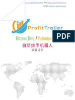 (中文教程) PT自动交易机器人