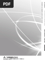 MDV-L300 Manual JP | PDF