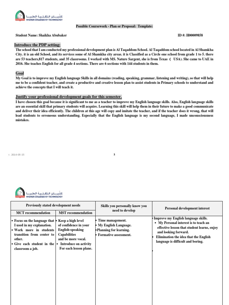 Introduce The PDP Setting | PDF | Lesson Plan | Classroom