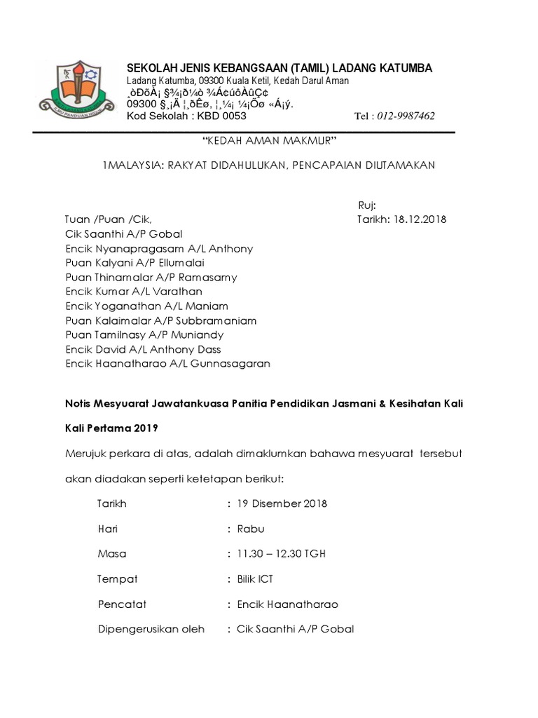 Surat Panggilan Mesyuarat Spsk 2019