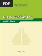 4 Dubao-Danso | PDF