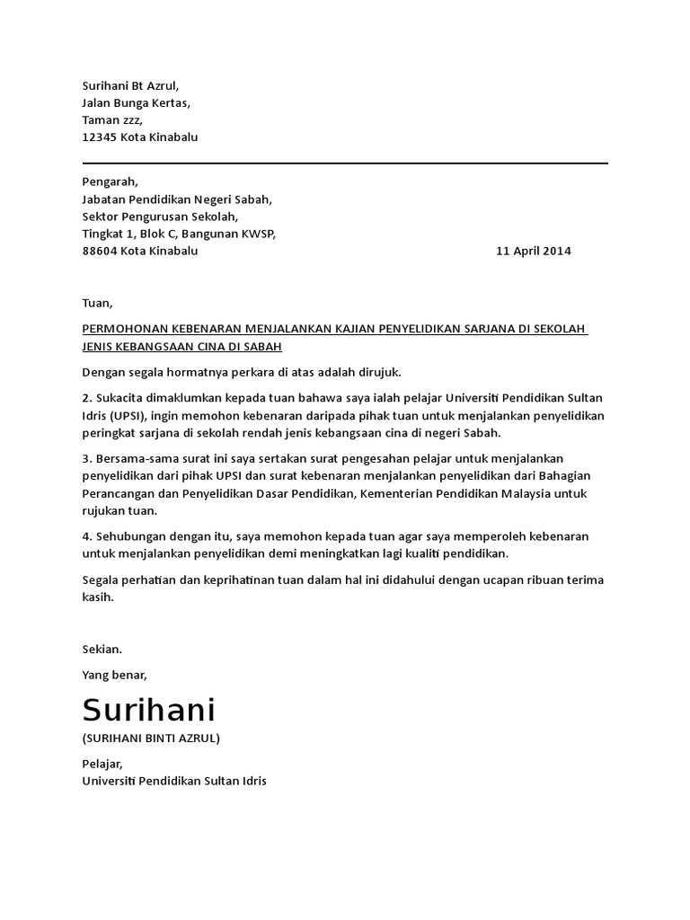 Contoh Surat Rasmi Permohonan Pdf