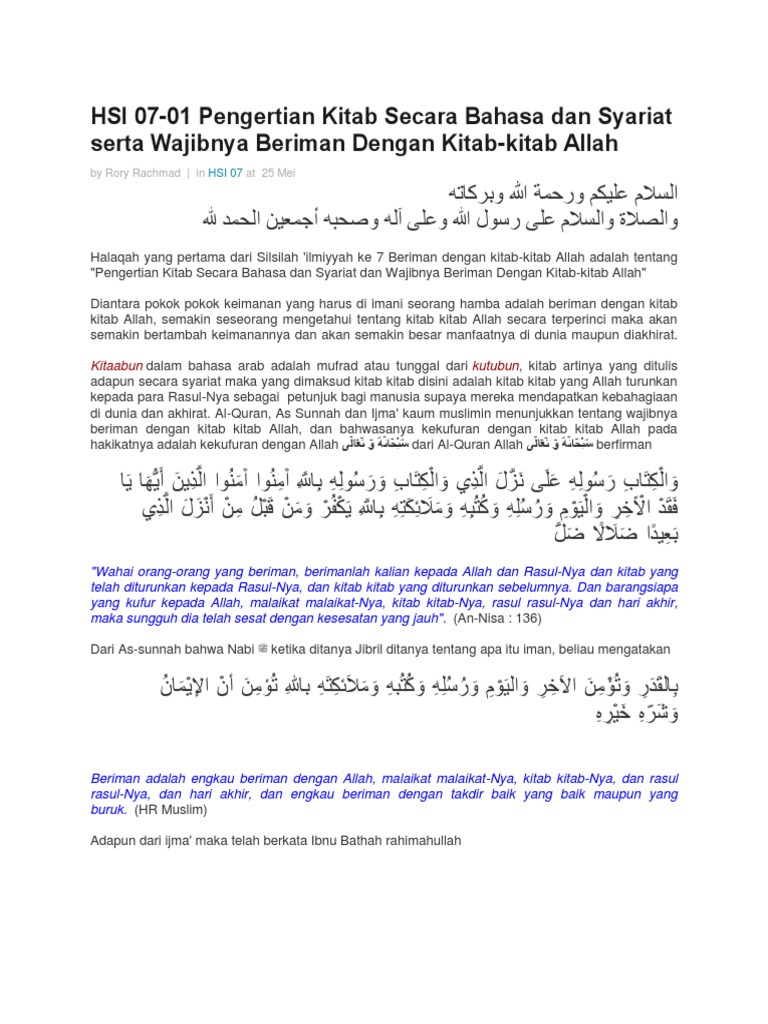 Hsi 07 1 5 Pekan 1 Pdf