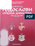 andrija veselinovic - rados ljusic - rodoslovi srpskih dinastija.pdf