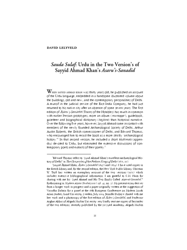 Sir Sayyids Public Sphere Urdu Print and PDF Urdu Persian Language