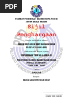 Sijil Penyertaan Tilawah (P)