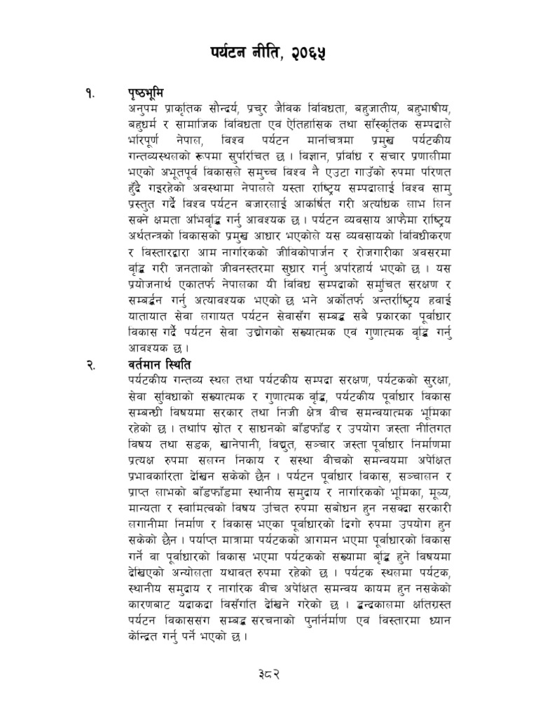 tourism policy of nepal 2065 pdf