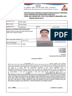 Provisional Admit Card For DV/PST (Document Verification / Physical Standard Test) For "CONSTABLE Civil Police & Constable Pac Recruitment Exam 2018"