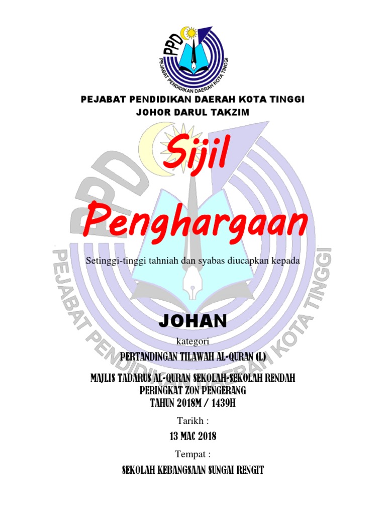 SIJIL PEMENANG