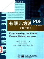 FEM Programming in Fortran90