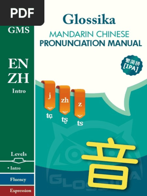 Enzh Tone Linguistics Chinese Language