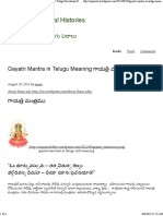 Gayatri Mantra in Telugu Meaning Telugu Devotional Histories PDF