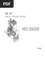 FD20-35T Parts Manual | PDF