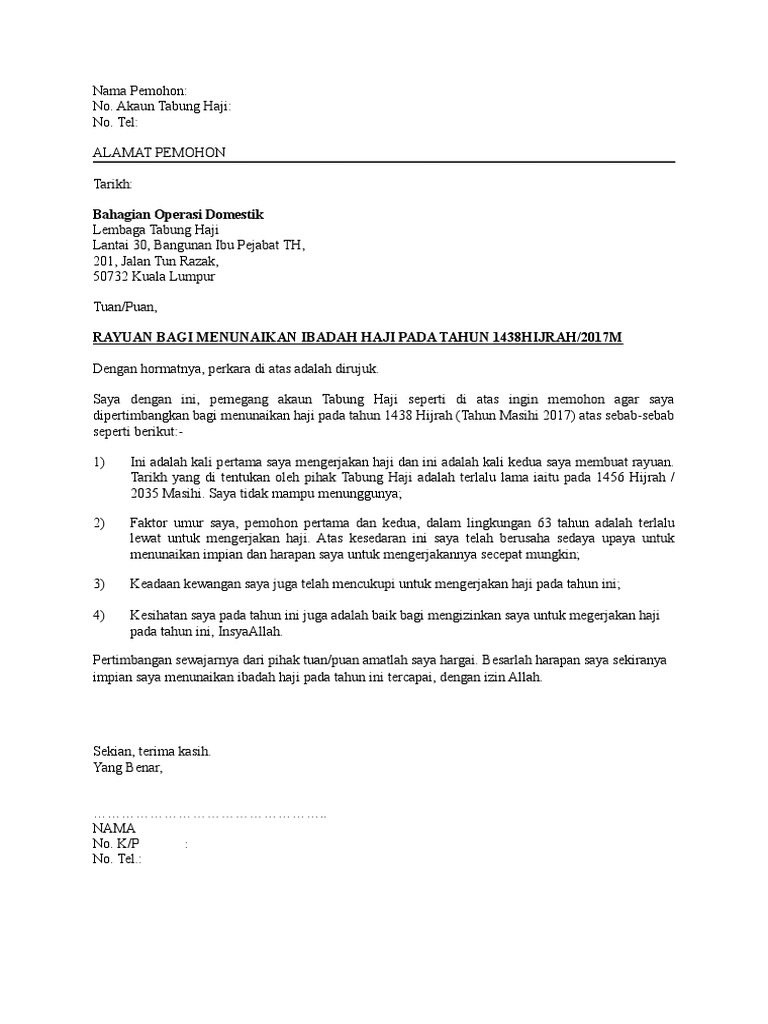 Contoh Surat Rayuan Tabung Haji Doc 2019 Pdf