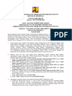 51PengumumanSKB&DRH2018 PDF
