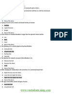 Acc 501 Midterm Solved Mcq s