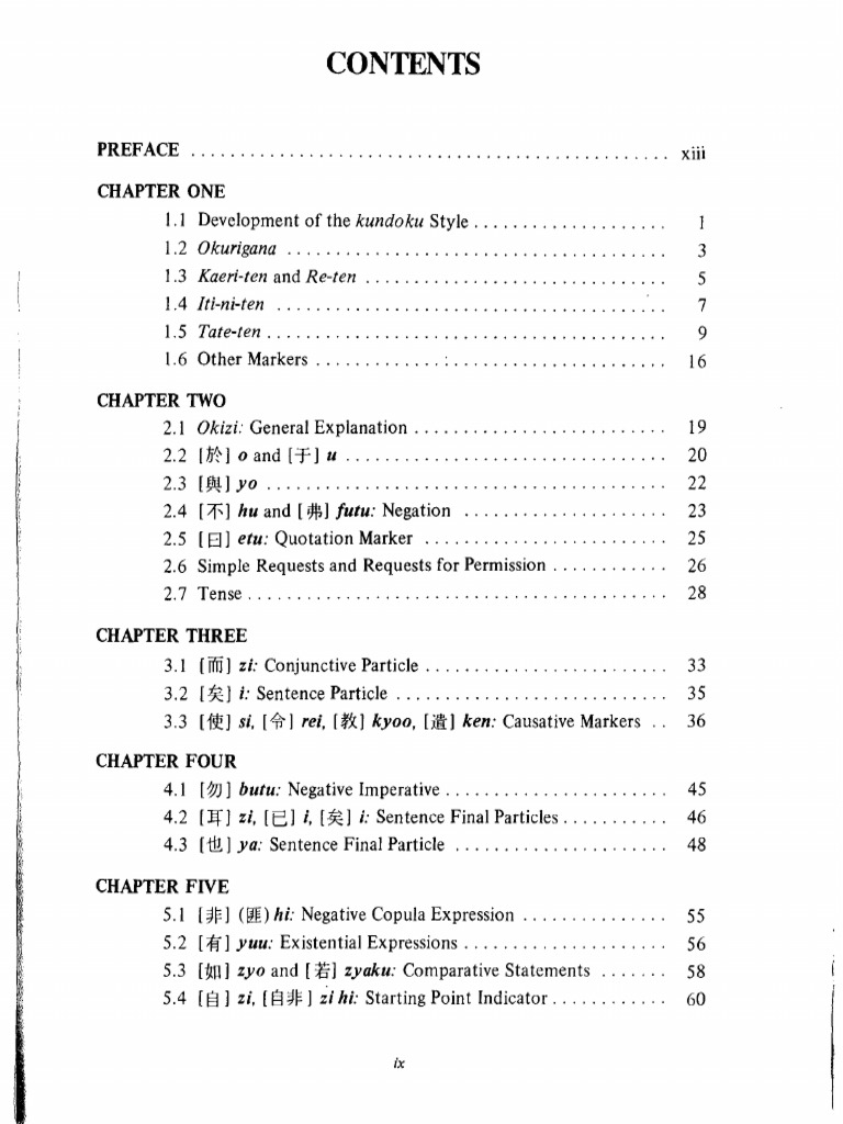 Komai 19 Kanbun Textbook Pdf Japanese Language Kanji