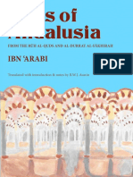 Sufis Of Andalusia by R.W.J Austin.pdf