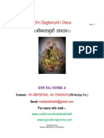 Shri Baglamukhi Stav
