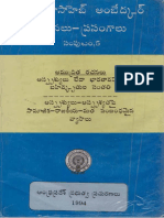 BR Ambedkar-05 PDF