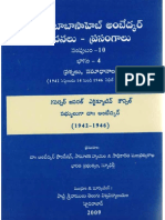 BR Ambedkar-13 PDF