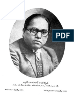 BR.AMBEDKAR-06.pdf