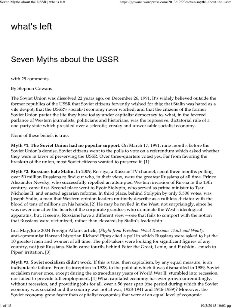 Debunking Myths of the USSR | PDF | Soviet Union | World Politics