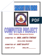 Student Management System C++ Program Class 12th