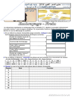 CPAV-Ex2 Emb-Frein PDF