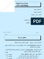 PDF Ebooks - Org Ku 16730