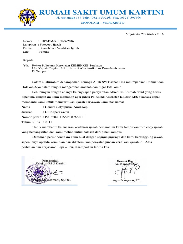 Dosen POLSUB ciptakan sistem verifikasi ijazah